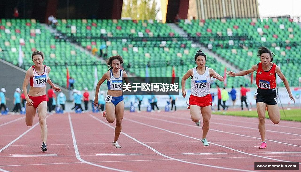 天博全站app下载