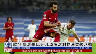 天博-皇家马德里西班牙官网