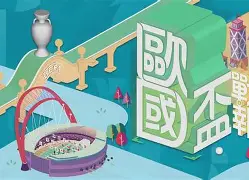 tb体育-丹麦击败奥地利,挺进欧国杯八强是哪一年